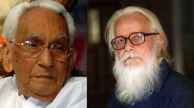 isro-spy-case