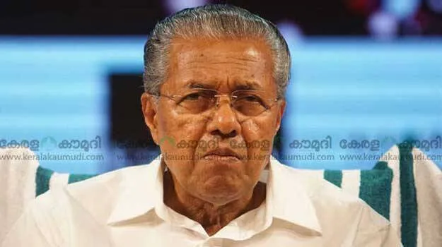 pinarayi