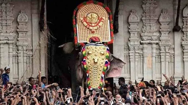 trissur-pooram