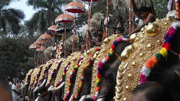 pooram
