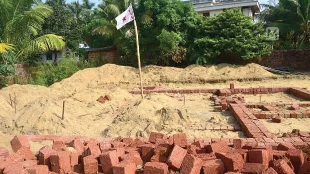 flag