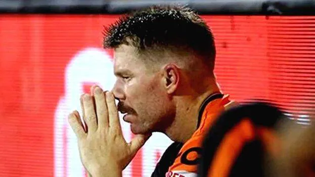 ipl