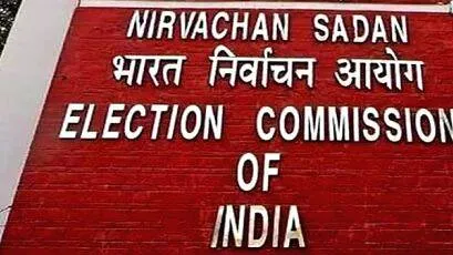 ec