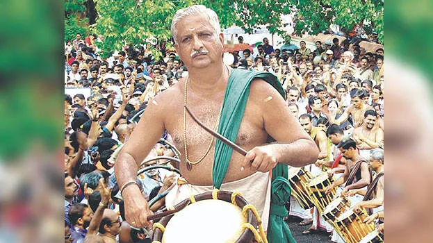 melam