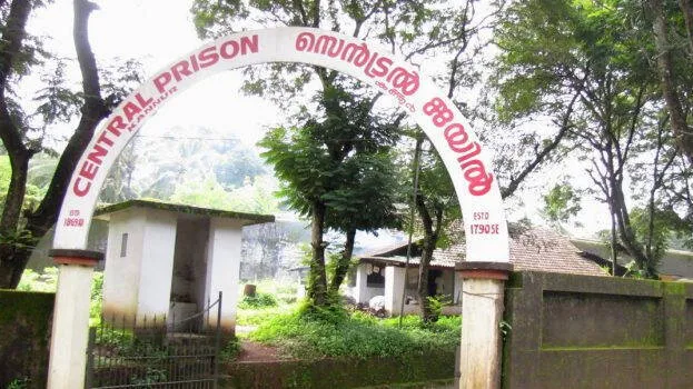 central-jail