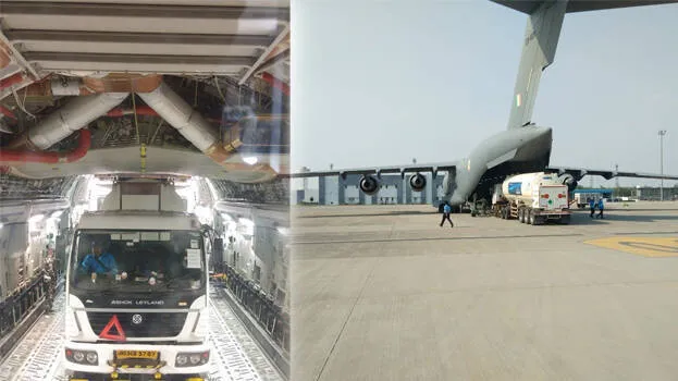 iaf1