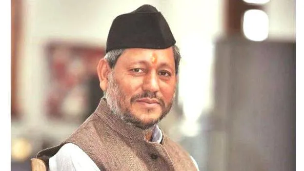 tirath-singh-rawat