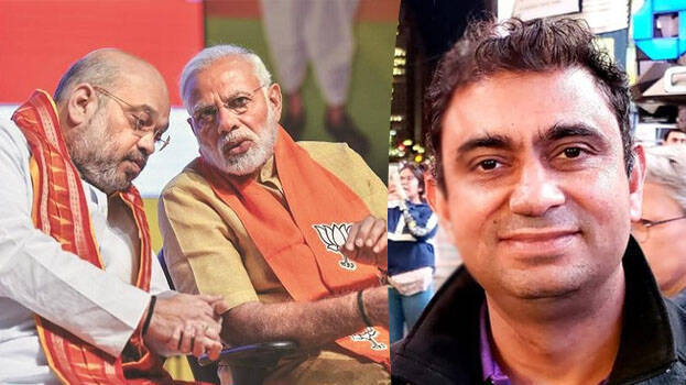modi-naseer-hussain modi-naseer-hussain