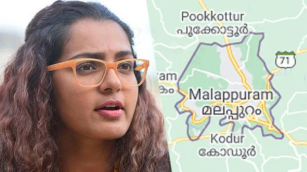 parvathy-thiruvothu