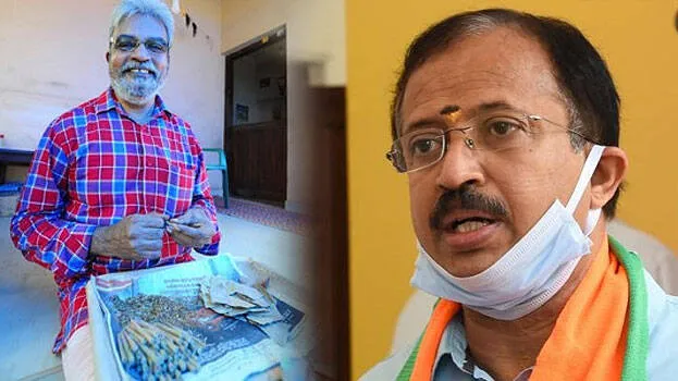 v-muraleedharan