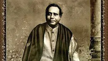 kumaranasan
