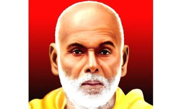 guru