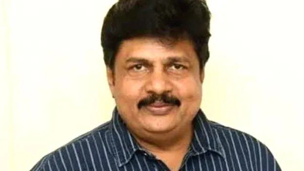 ramu