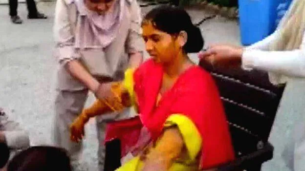 police-haldi
