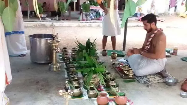 temple