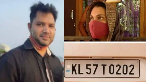 abdhul-kareem