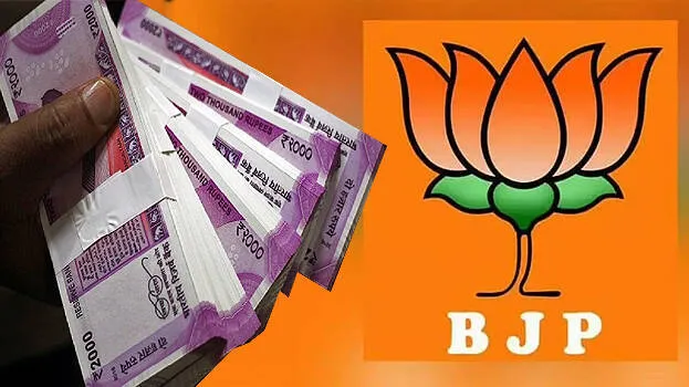 hawala-case-bjp
