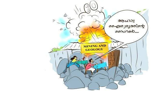mining-
