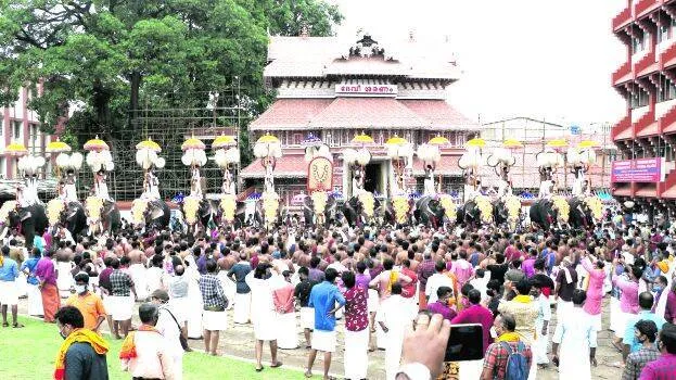 pooram