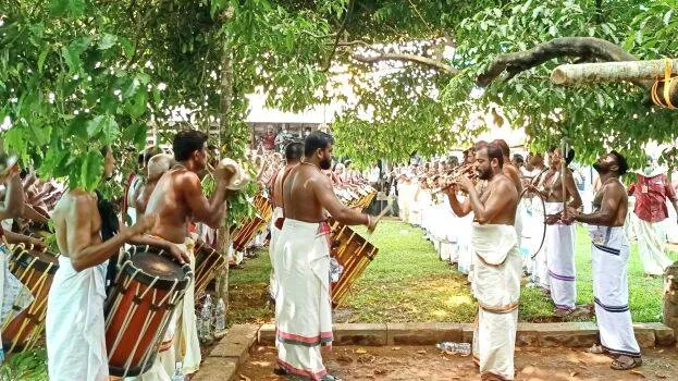 ilanji