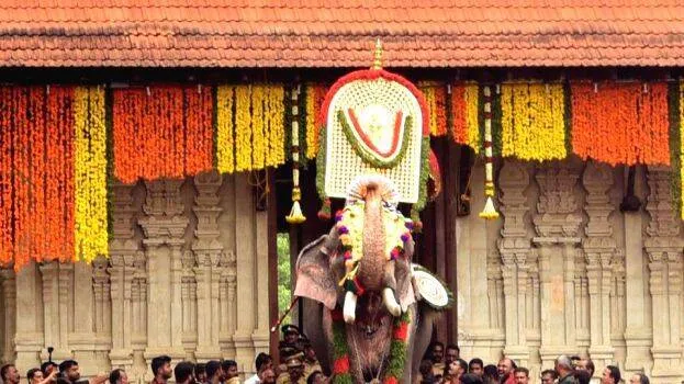 pooram