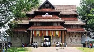 vadakkunnathan
