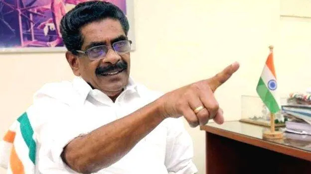 mullappally