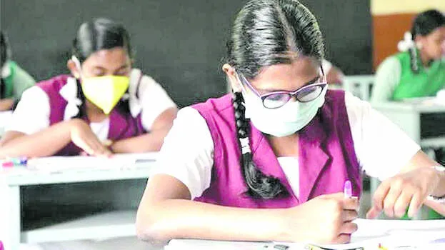sslc