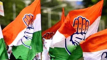 congress