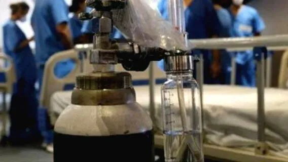oxygen