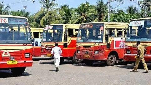 ksrtc