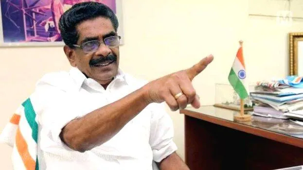 mullappally