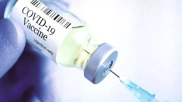 vaccine