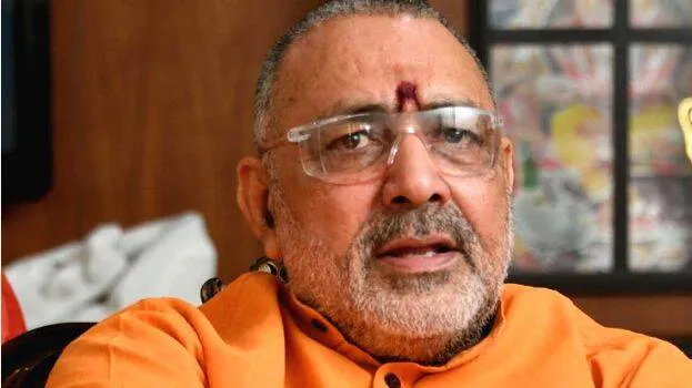 giriraj-singh