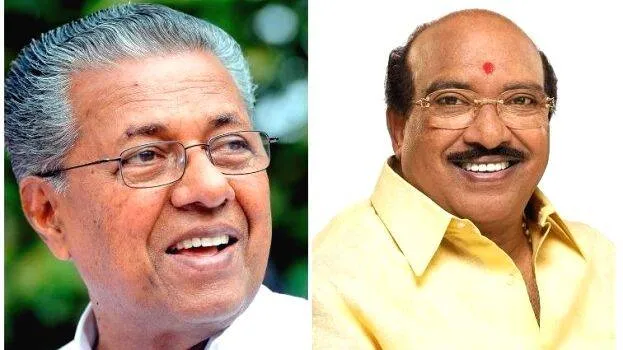 pinaryai-and-vellappally