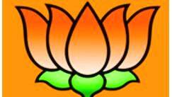 bjp