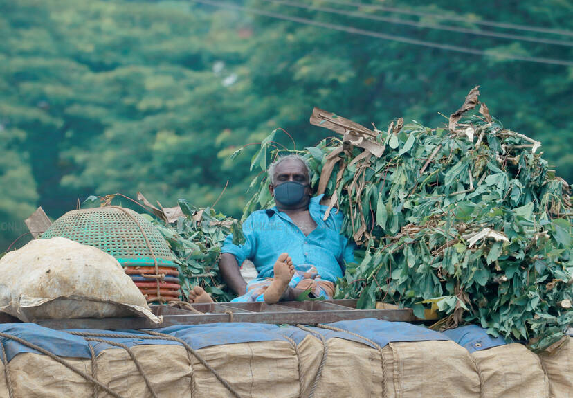 Kerala Kaumudi Photo Gallery