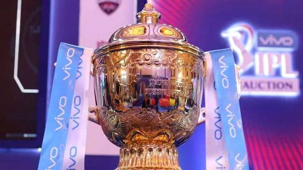 ipl
