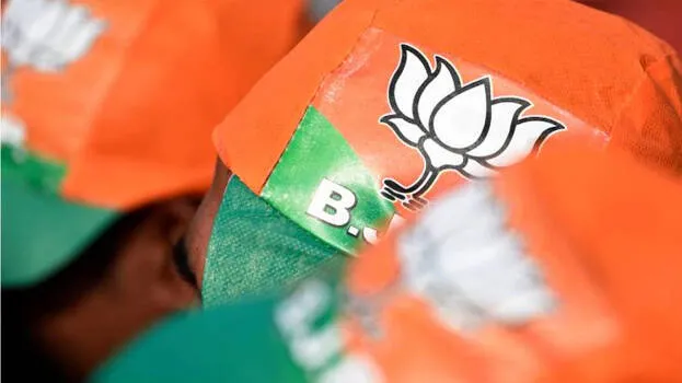 bjp