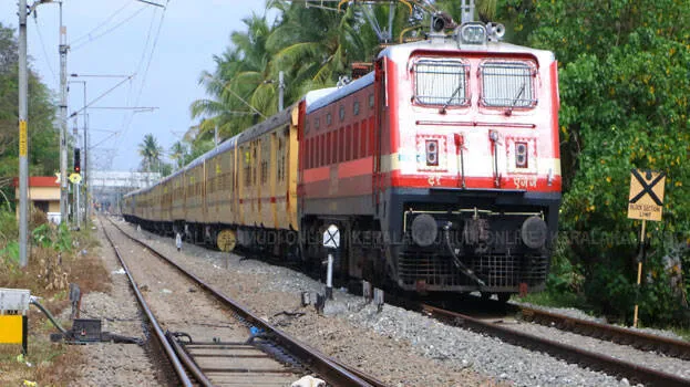 railway