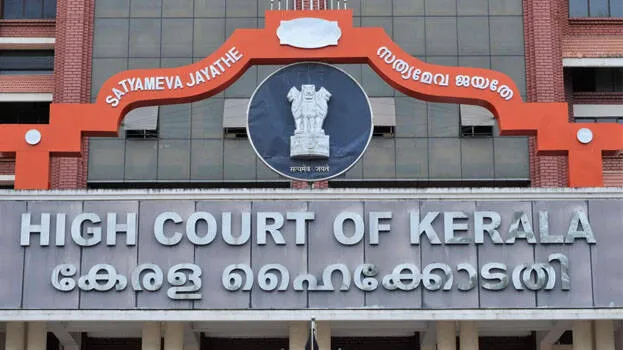 highcourt