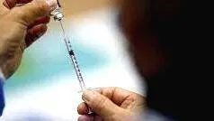 vaccine-patent