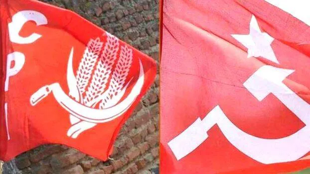 cpm-and-cpi