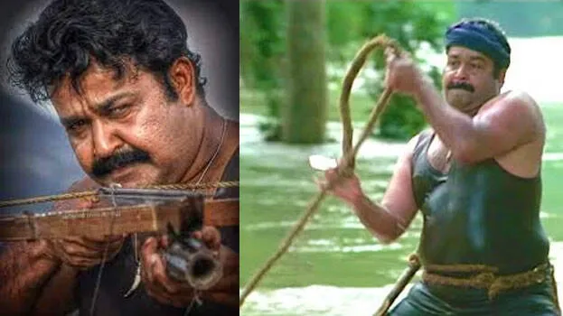 mohanlal