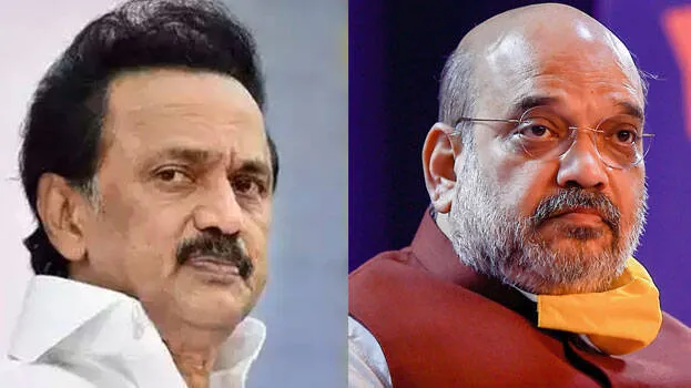 amit-shah