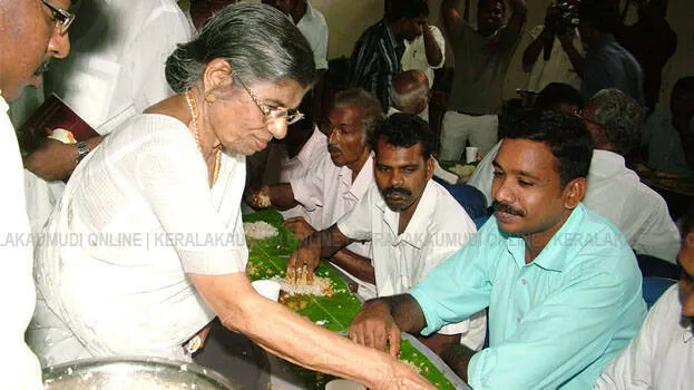 gauri-e