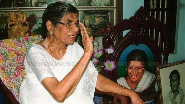 gauri-f