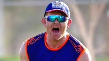 ipl