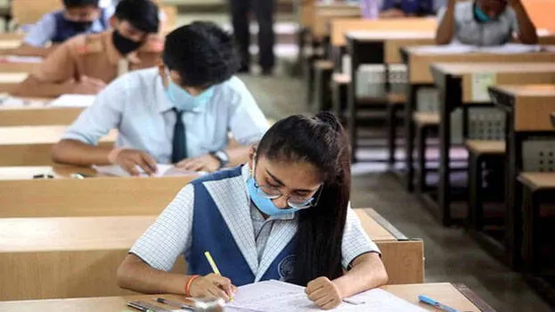 exam