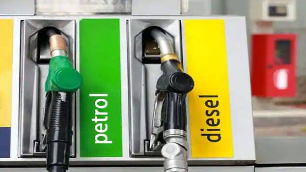 petrol-